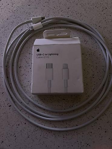 rx 6900 xt: Apple USB‑C to Lightning kabeli – 2 metr - Rəsmiləşdirilmiş Apple — 3