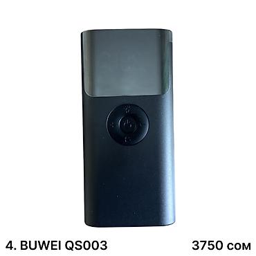 coroll: Автомобильные насосы и компрессоры в наличии • 12V модели • — 5