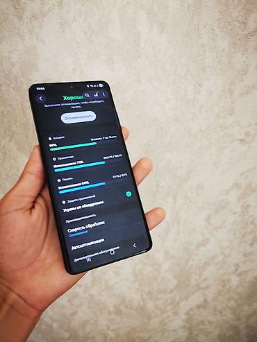 boş lazer: Samsung Galaxy S21 Ultra, 256 GB, rəng - Qara, Simsiz şarj — 3