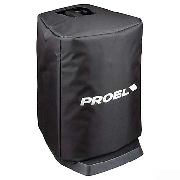 futlyar: Proel COVERSESSION1SUBRoel COVERSESSION1SUB, SESSION1 və SESSION1FREE — 1