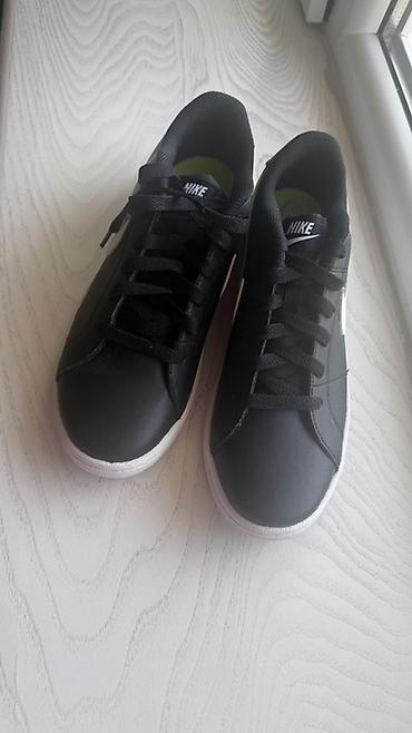 nike hyperko: Nike, Ölçü: 39, Yeni — 2