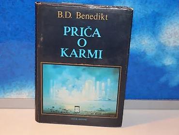 pack grek: Priča o karmi benedikt1989 dečje novinepovez pohabanprvi predlist — 1