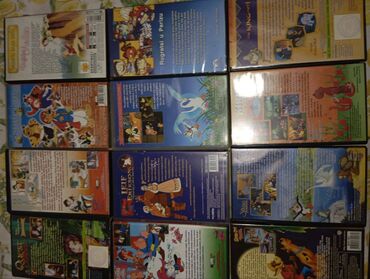 Kasete, CD i DVD: VHS filmovi, crtaci 200din komad na lalafo.rs — 4 Kasete, CD i DVD: VHS filmovi, crtaci 200din komad — 4