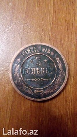 Монеты: 1916-ci ilin temiz misden 3 qepiyi — 1
