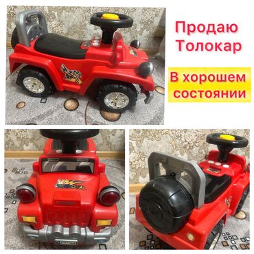 детская машина для детей: Толокар-джип для детей - Яркий красный дизайн в стиле внедорожника
