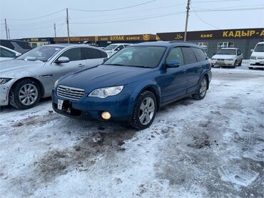 машина усталар: Subaru Outback: 2006 г., 2.5 л, Типтроник, Бензин, Универсал