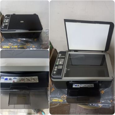 telefon üçün printer: Printer satilir. Az istifadə olunub . Qiymət 45 manat. Ünvan Mehdiabad