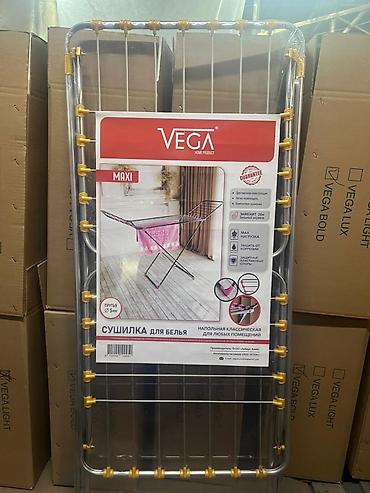 Сушилки: Сушилка, цвет - Белый — 3