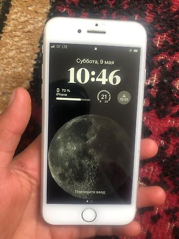 Apple iPhone: IPhone 8, Б/у, 64 ГБ, Белый, Защитное стекло, Чехол, 70 % — 6