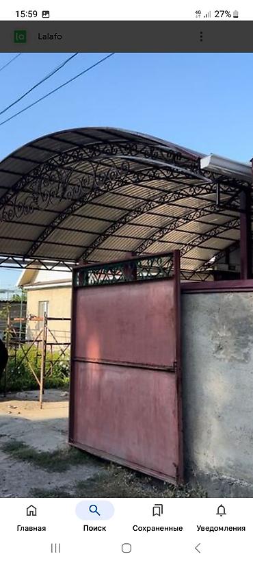 Сварка: Сварка | Навесы, Трубы, Заборы, оградки Доставка, Гарантия, Бесплатная смета — 14