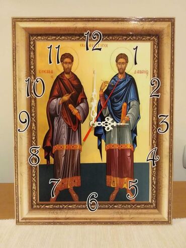 Satovi za kuću: Zidni sat, bоја - Šareno, Novo — 24