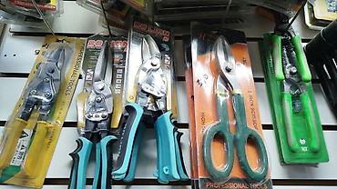 Другие строительные материалы: Курулуш материалдар Строительные материалы, инструменты Монтажная пена — 8