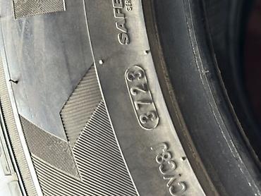Транспорт: Летние шины Kumho Solus TA21 - Размер: 235/55 R17 - Индекс — 5