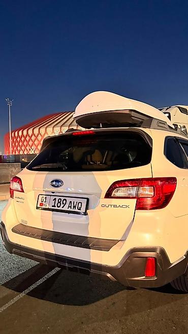outback 2005: Subaru Outback: 2018 г., 2.5 л, Автомат, Бензин, Кроссовер — 2