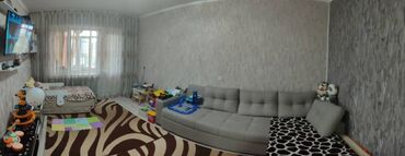 Продажа квартир: 2 комнаты, 48 м², 105 серия, 8 этаж