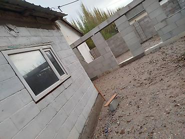 Продажа участков: 4 соток, Для строительства, Тех паспорт — 6