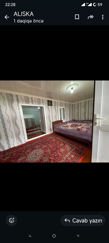 Həyət evləri və villaların satışı: 6 otaqlı, 600 kv. m, Orta təmir — 18