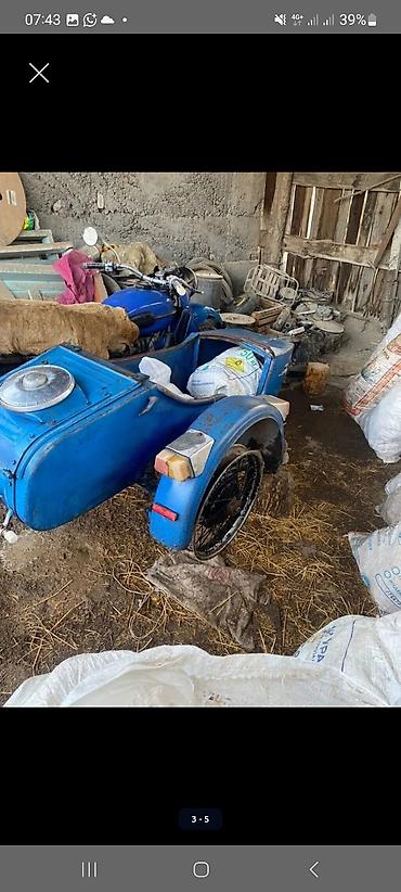 классика мото: Продажа. Все вопросы по телефону — 4