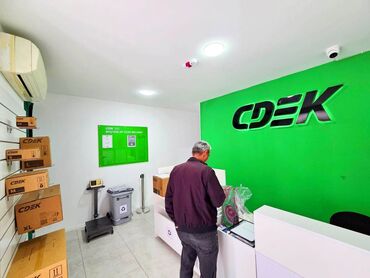 Kommersiya daşınmaz əmlakının satışı: Nərimanovda Azinko Binalarının yanında, əsas yolun qırağında Tam — 10