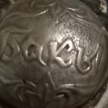 Əntiq qablar: - Külqabı - Minalı və Buta formalı. - Üstündə kiril əlifbası ilə БАКЫ — 11