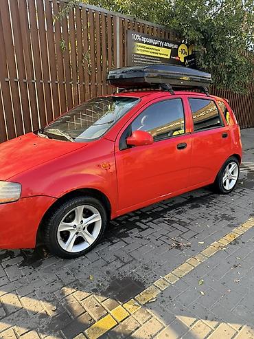запчасти на шевроле кобальт: Chevrolet Aveo: 2004 г., 1.4 л, Механика, Бензин, Хэтчбэк — 4