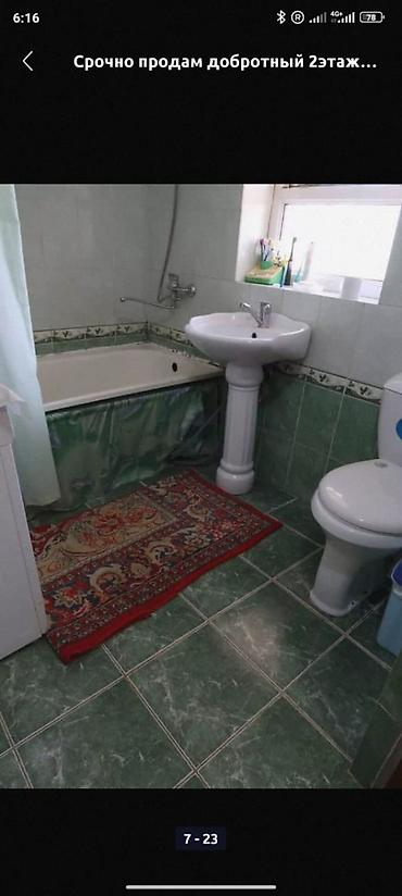 Долгосрочная аренда домов: 150 м², 6 комнат, Только девушкам — 12