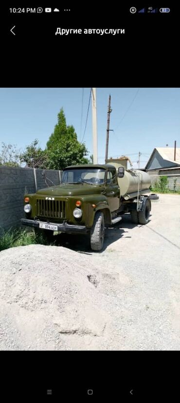 Другие автоуслуги: Суу жеткиребиз доставка воды пять тонн десят тонн цена договорная Таза — 3