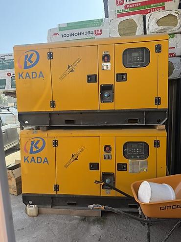 Генераторы: Дизельный генератор KADA GFS-34KW (Silent) Основные — 1