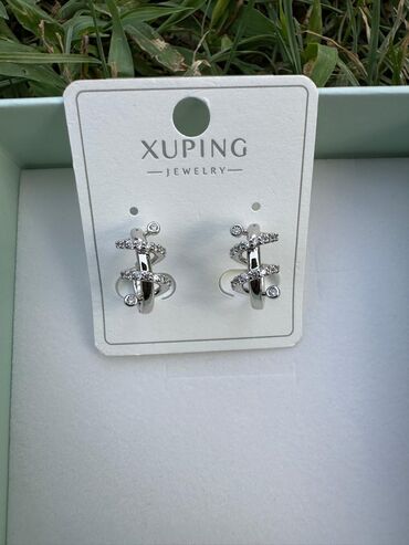 Классические часы: Наручные часы GALAXY и украшения Часы GALAXY (кварцевые): - — 4