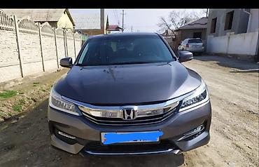 акура 2017 года: Honda Accord: 2017 г., 2.4 л, Автомат, Бензин, Седан — 7