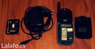 Philips: Philips D633 na lalafo.rs — 8 Philips: Philips D633 — 8