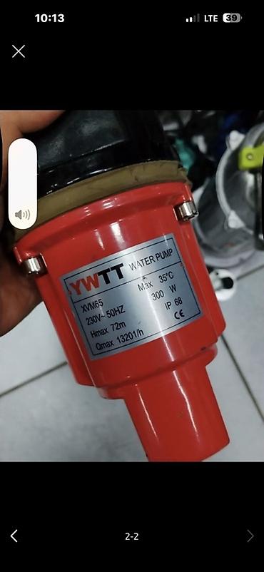 Погружной водяной насос YWTT XVM65 Характеристики: - Тип
