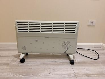 Elektrik konvektor qızdırıcı – ARDES70 ÖYenidir. Bu yaz alınıb və 2