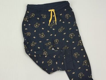 brokatowe spodnie: Spodnie domowe 12-18 m, wzrost - 86 cm., stan - Dobry