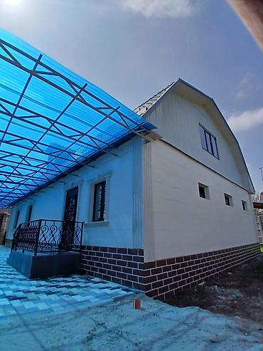 Продажа коттеджей и домов: 💫 Продается большой дом !!!! 💫 Район : Воронцовка 📐 Площадь — 1