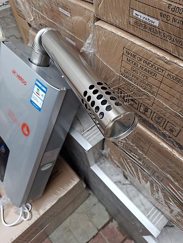 kalonka ve dinamikler: Turbofanli pitiminutka Nekoo 32 lt 🔥 pitiminutka kombitipli yeni — 4