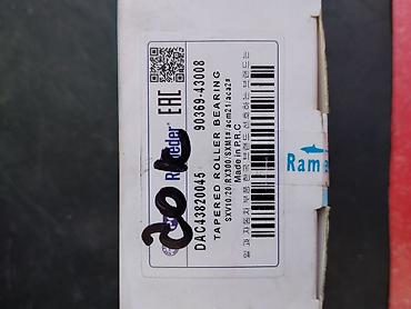 bear: Подшипник ступицы Rameder (Tapered Roller Bearing) - Артикул на — 3