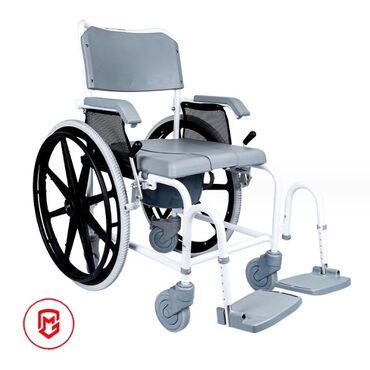 инвалидную коляску: Инвалидная коляска Средство передвижения для людей, не имеющих