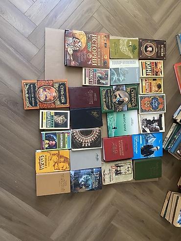 детективы: Большая подборка книг на русском языке — художественная литература — 8