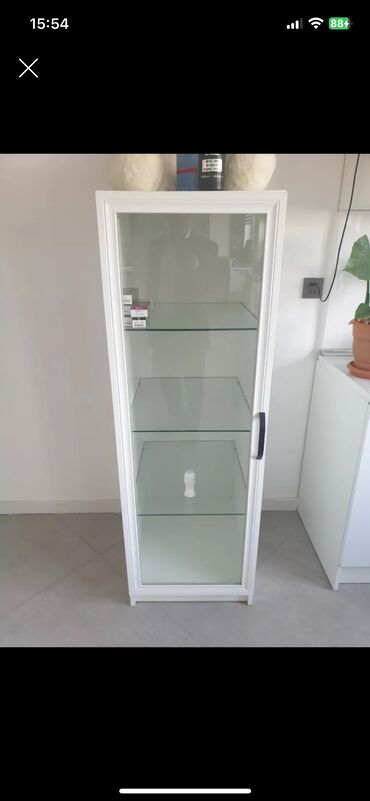 metbex ucun skaf: Yenidir