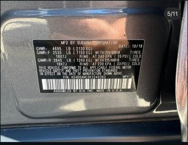 Subaru: Subaru Outback: 2019 г., 2.5 л, Вариатор, Бензин, Универсал — 6