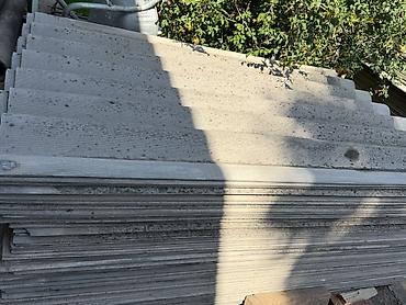 крыш: Профилированные листы волновые для кровли и ограждений. Описание: - — 4