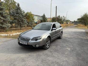 Subaru: Subaru Outback: 2008 г., 2.5 л, Автомат, Бензин, Кроссовер