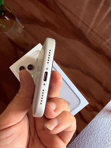 damla su filteri: IPhone 17 Pro Max, 256 GB, Gümüşü, Face ID — 3