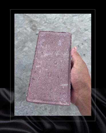 Брусчатка кирпич: Брусчатка кирпич, Другое применение, Бетонная, Прессованная, Новый, Укладка, Гарантия — 8