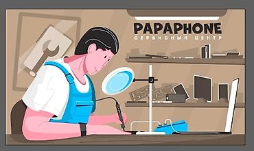 Ремонт телефонов, планшетов: Адрес: трц ала-арча (белинка магистраль). Технопарк. Ремонт мобильных — 13