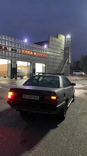 bmw 2020: Audi 100: 1989 г., Седан — 7