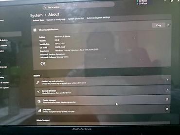 surface studio: Ультрабук, Б/у, Intel Core i5 — 4