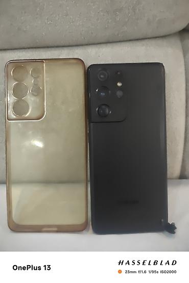 самсунг галакси ультра: Смартфон Samsung Galaxy S21 Ultra 5G торга нет!в чёрном цвете плата — 1