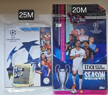 где купить марки для коллекции: UEFA Champions League rəsmi stiker albomları paketi - Sol paket